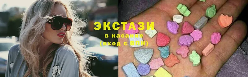 Ecstasy DUBAI  где купить   Унеча 